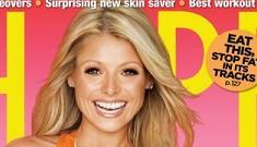 Kelly Ripa’s incredible morphing belly button