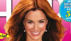 Kelly Bensimon is delusional, Photoshopped into oblivion in Shape Mag