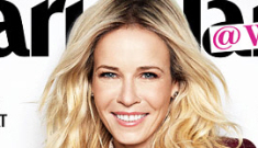 Chelsea Handler: ‘I can’t just throw my name on something & hope everybody gets it’