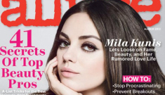 Mila Kunis covers Allure, refuses to discuss Ashton Kutcher: annoying or fine?