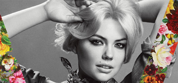 Kate Upton on why she won’t keep her clothes on: “Because I don’t want to!”