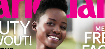 Lupita Nyong’o covers Marie Claire: ‘Being called gorgeous is not a bad thing!’