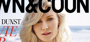 Kirsten Dunst: ‘What people expect of an actor is totally ridiculous’