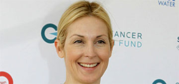 People: Kelly Rutherford’s ‘children in a fortress’: ‘hidden behind walls, fences’