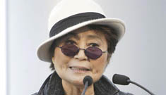 Yoko Ono puts bloody clothes that John Lennon died in on display