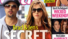 Hotel denies Star Mag’s Jennifer Aniston-Brad Pitt hook-up