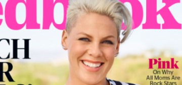 Pink: It’s important that my kids ‘see their mom be the boss & work really freaking hard’
