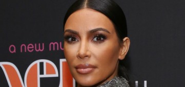 Kim Kardashian & Kanye West are expecting their fourth child, a boy, via surrogacy