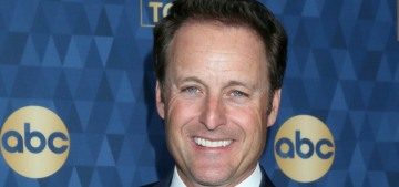 Chris Harrison’s future with ABC’s ‘Bachelor’ franchise is still ‘in limbo’