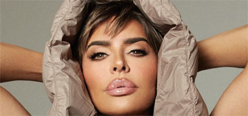 Lisa Rinna on her plumping lip gloss: ‘My lips are big, now you can have big lips’