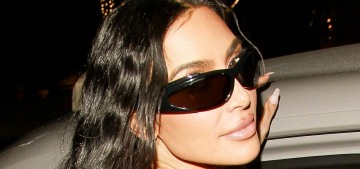 Kim Kardashian wore Balenciaga & partied with Ivanka Trump for her 43rd b-day