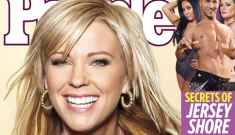 Kate Gosselin “hates” her $7000 budget extensions