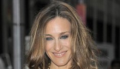 Sarah Jessica Parker launches her new reality show about artists