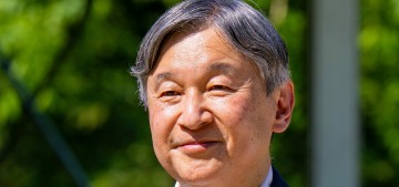 Japan changed their royal succession rules, but women are still ineligible to inherit